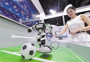 2018全球互联网技术大会 连接未来，引领创新浪潮