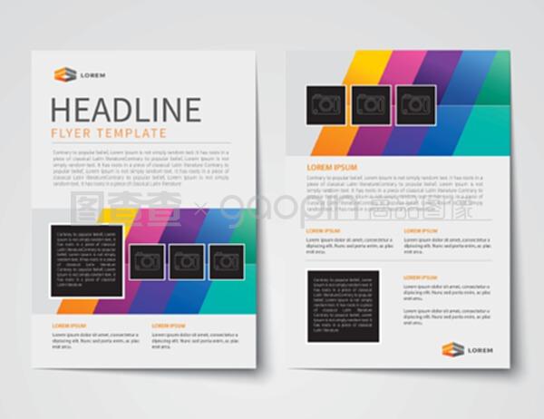 商业平面设计图文指南 打造专业杂志封面、传单与宣传册